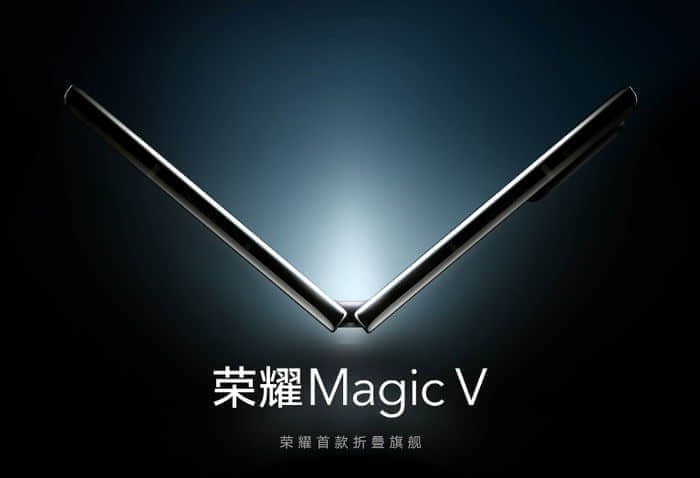 荣耀Magic V折叠屏手机正式亮相：左右开合，无缝折叠