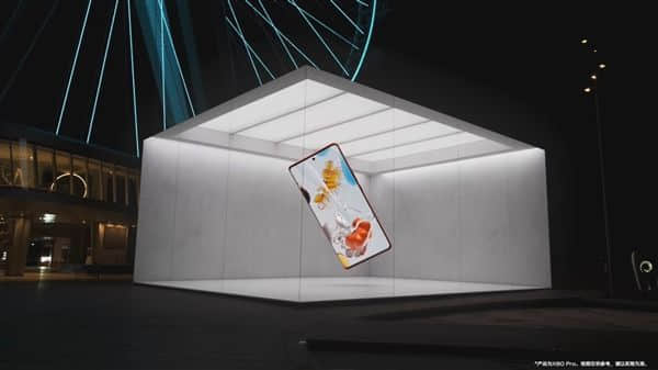 最好的天玑9000旗舰！vivo X80系列官宣：首发GPU神技