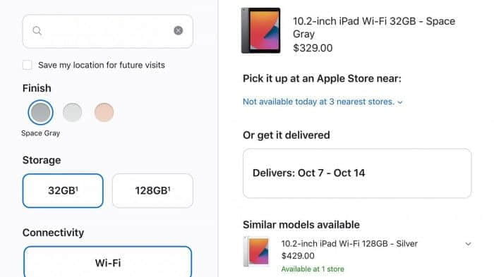 苹果官网库存走低 暗示2021款iPad新机发布在即