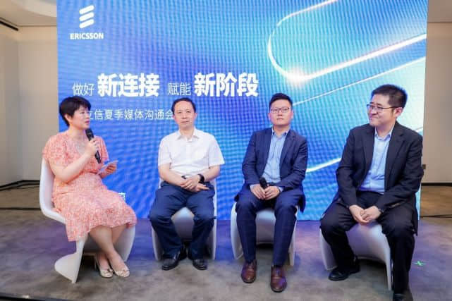 爱立信中国区总裁方迎：将在中国市场重点做好三件事