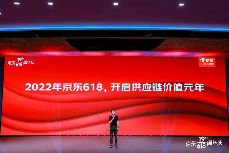 中国供应链的100天和1000天