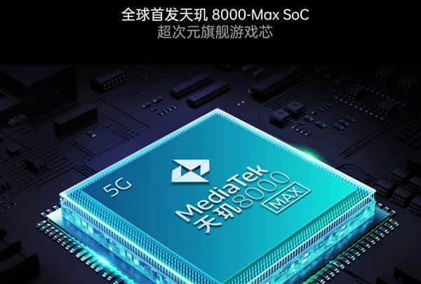 全球首发天玑8000 MAX！OPPO K10官宣4月24号发布