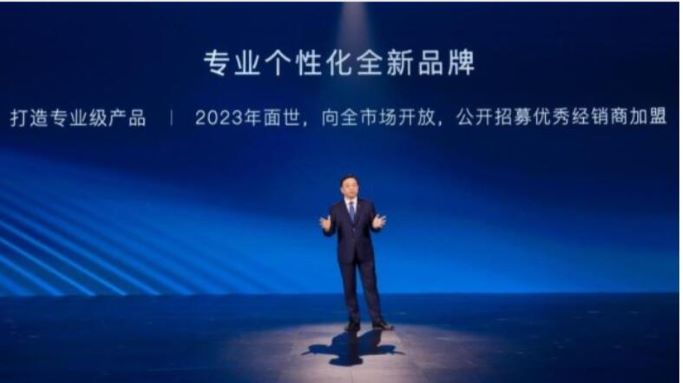 第300万辆新能源汽车下线！新能源赛道上演比亚迪加速度