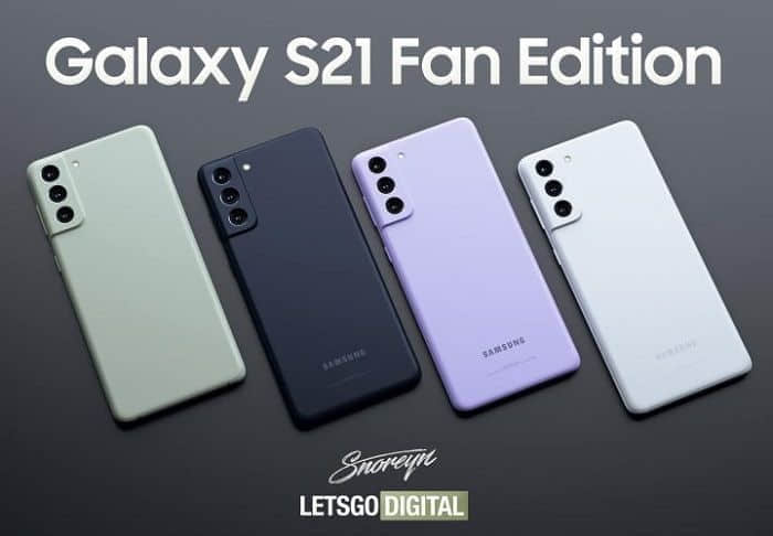 官方支持页面再次上线 Galaxy S21 FE或很快发布