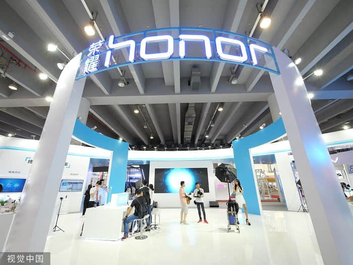 荣耀X30官宣12月16日发布：不神话参数、高品质交朋友