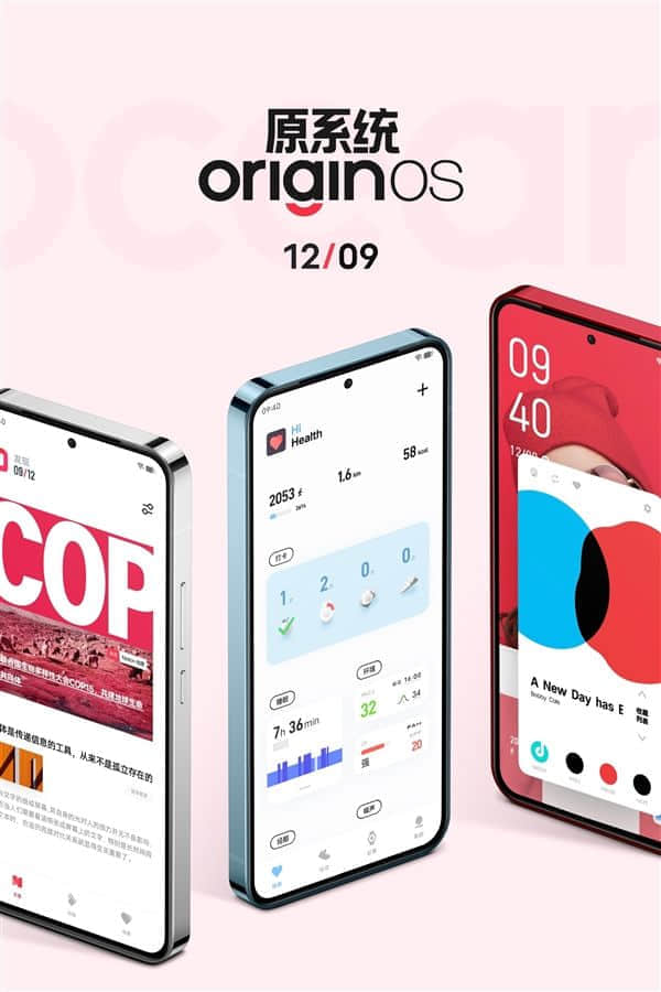 Vivo新机渲染图曝光：将预装OriginOS Ocean