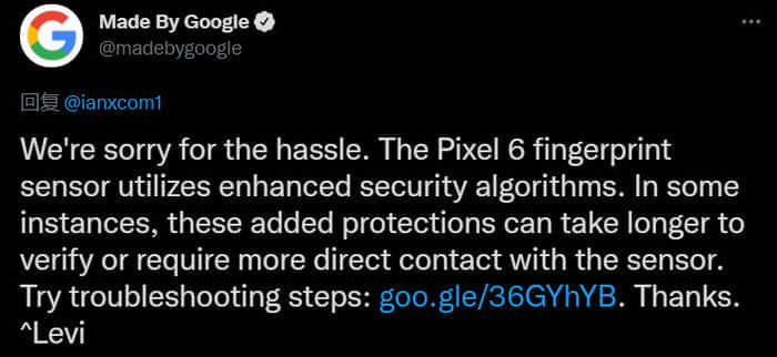谷歌解释为什么 Pixel 6/Pro 的屏下指纹识别慢：采用增强的安全算法