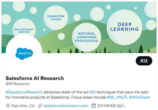 Salesforce AI负责人希望大力推动语音驱动编程技术的发展