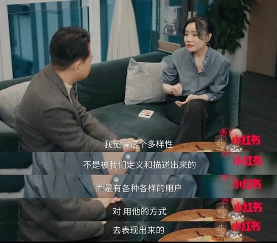 字节海外“围猎”小红书