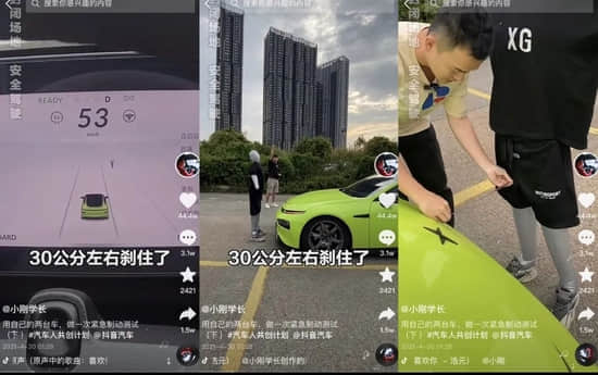 “秋后算账”特斯拉，大V之后轮到谁？