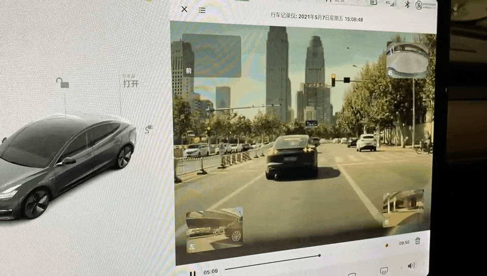 “秋后算账”特斯拉，大V之后轮到谁？