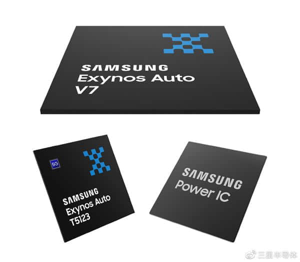 三星车用芯片Exynos Auto T5123发布：支持SA/NSA双模5G