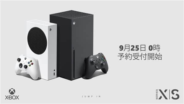 新一代Xbox在日销量突破十万