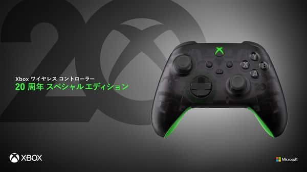 新一代Xbox在日销量突破十万