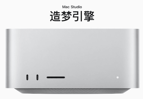 一颗苹果“芯”的旅程，即登王谢堂也入百姓家