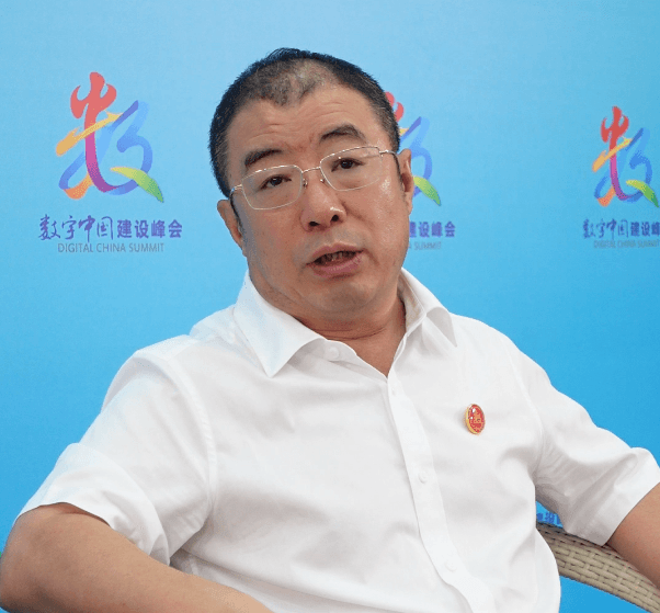齐向东出席数字中国建设峰会：以“零事故”为目标保护云上数据