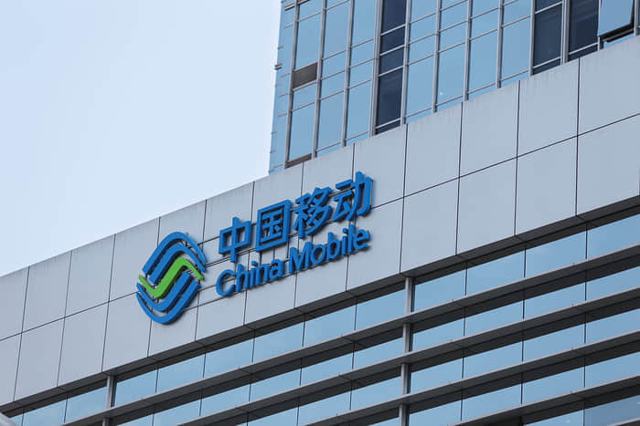 中国移动镀锌钢绞线产品集采：总规模约16.18万吨