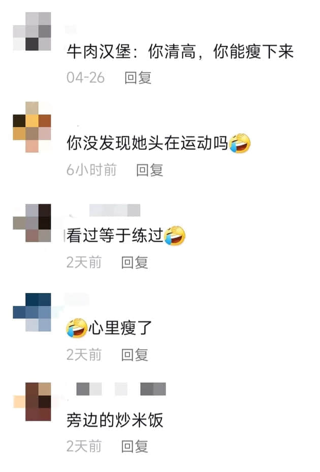 热捧和质疑并存，这股“直播健身风”能吹多久？