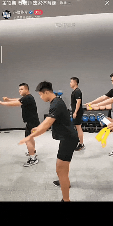 热捧和质疑并存，这股“直播健身风”能吹多久？