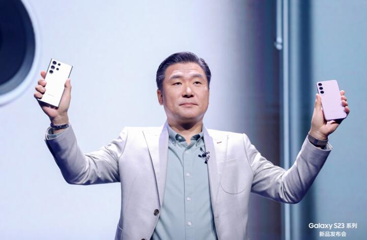 三星Galaxy S23系列中国发布 以求实创新 造就高能移动体验