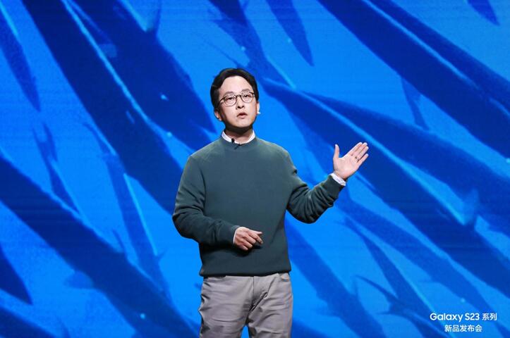 三星Galaxy S23系列中国发布 以求实创新 造就高能移动体验