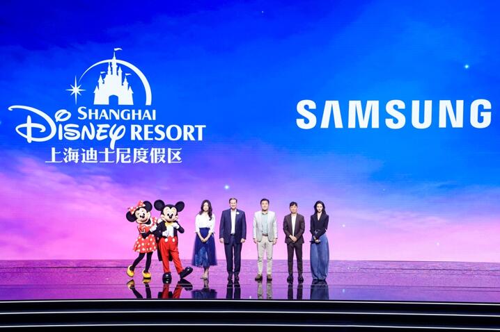 三星Galaxy S23系列中国发布 以求实创新 造就高能移动体验
