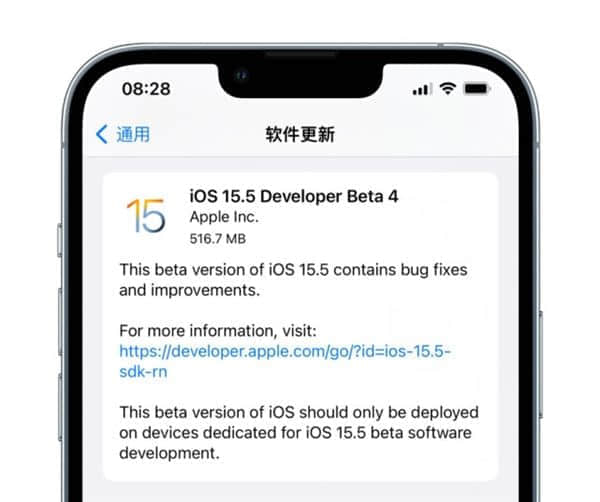 iOS 15新版快升级：iPhone双卡信号大优化