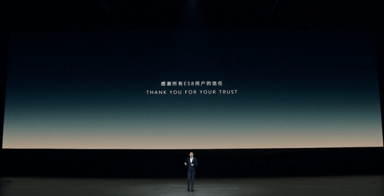 蔚来失窃，只是智能汽车的冰山一角