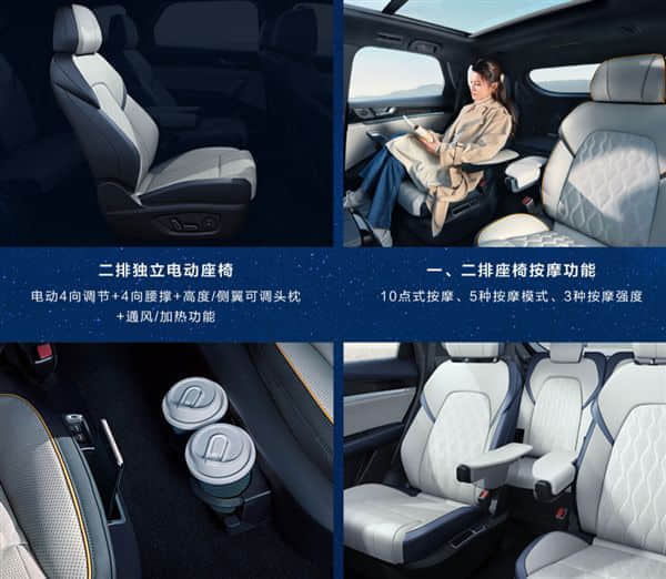 最高续航730km！比亚迪2022款唐EV上市：27.98万起