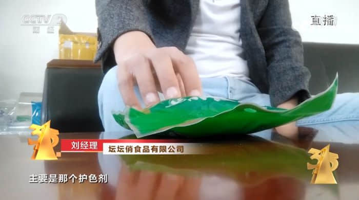 “老坛酸菜”变“土坑酸菜”？防腐剂超标10倍