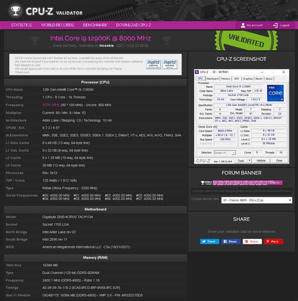 i9-12900K光速超频8GHz！DDR5内存冲上8.3GHz