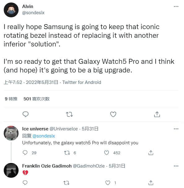 传三星取消了Galaxy Watch5智能手表的旋转表圈设计