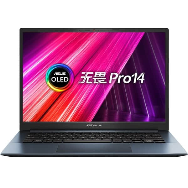 华硕发布新款无畏Pro 14：35W 11代酷睿45W+极限释放