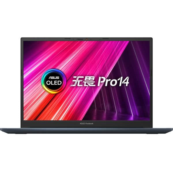 华硕发布新款无畏Pro 14：35W 11代酷睿45W+极限释放