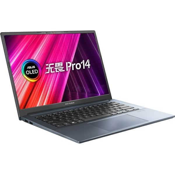 华硕发布新款无畏Pro 14：35W 11代酷睿45W+极限释放
