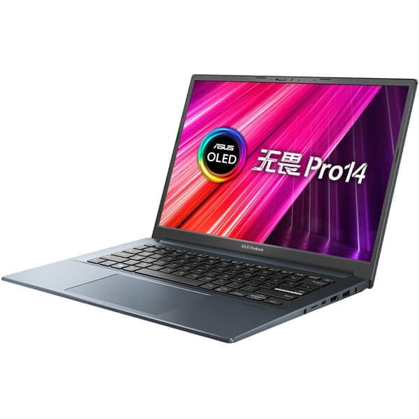 华硕发布新款无畏Pro 14：35W 11代酷睿45W+极限释放