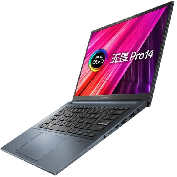 华硕发布新款无畏Pro 14：35W 11代酷睿45W+极限释放
