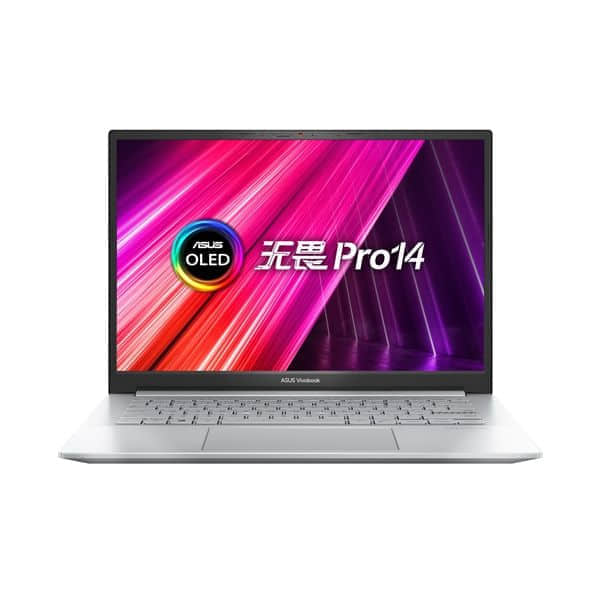 华硕发布新款无畏Pro 14：35W 11代酷睿45W+极限释放