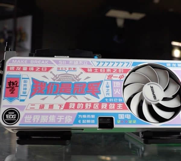 七彩虹将推iGame x EDG联名显卡：可拆卸背板