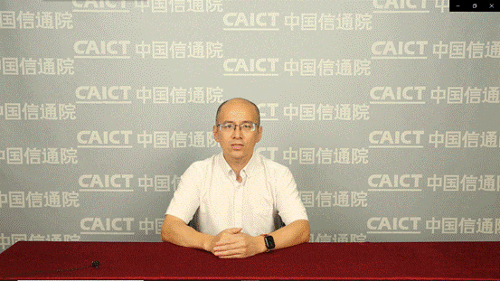 构建数据安全生态共同体| “数据安全峰会2022”在京召开