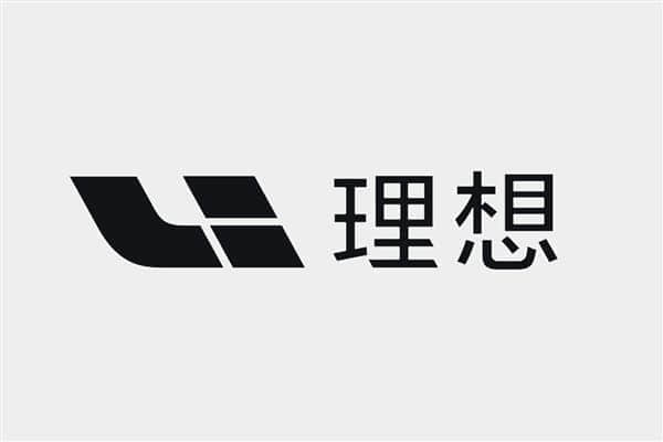 传理想汽车将裁撤15%员工！官方回应：不实消息