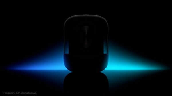 年轻人第一台三分频帝瓦雷！新一代HUAWEI Sound X