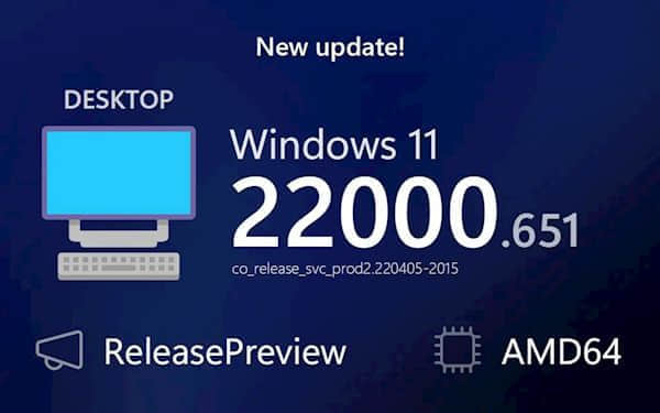 微软发布Windows 11新更新：修复罕见错误