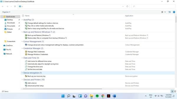 教你三步开启Win10/Win11上帝模式：操控系统更方便了