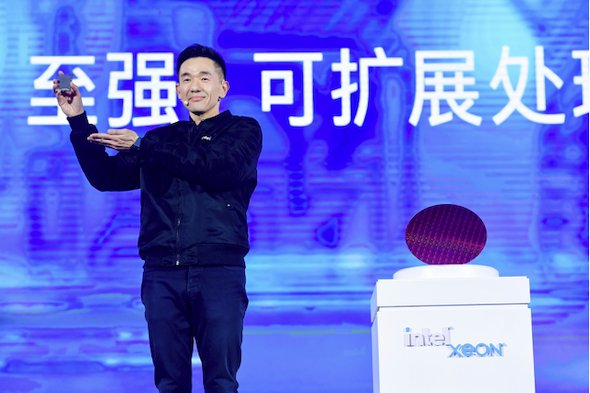 突破局限，第四代至强以七大算力神器诠释工作负载至上