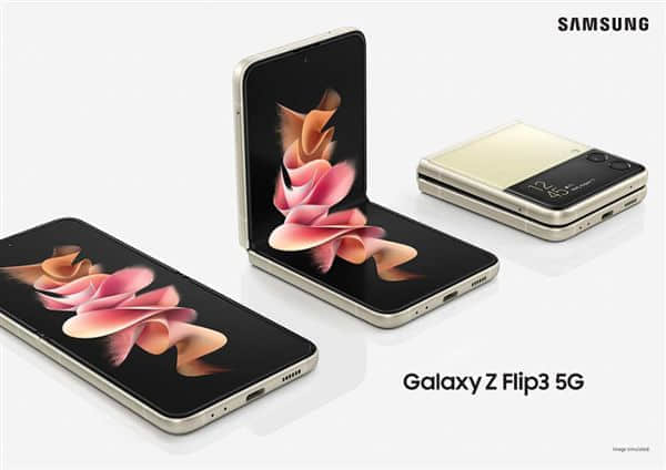 三星新一代折叠屏Galaxy Z Flip3 5G发布
