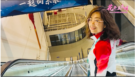 铿锵玫瑰 竞展芳华――致敬中国联通每一个了不起的“她”