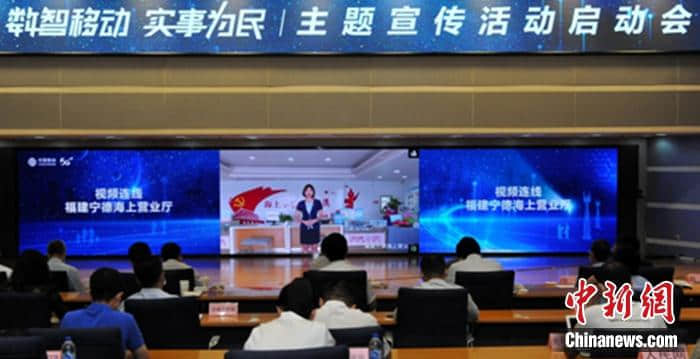 中国移动“海上营业厅”：为渔民送药，帮销售鲍鱼