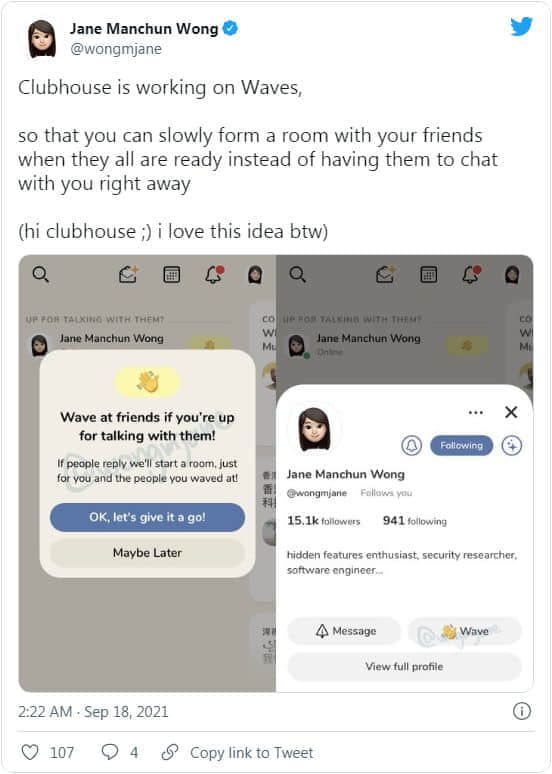 Clubhouse酝酿Waves邀请功能 方便用户与好友汇聚一堂