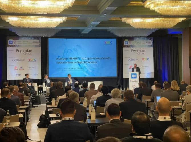 2022世界光纤光缆大会 ：长飞以“BRIGHTS”打造数字经济全光底座，迎接行业发展新周期